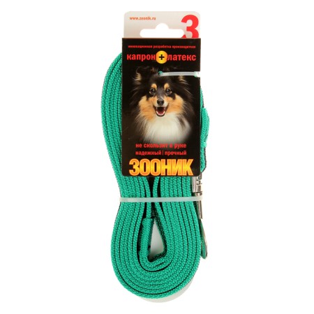 Kaponnoye Zononic leash with latex thread, 3 m x 1.5 cm, green-2