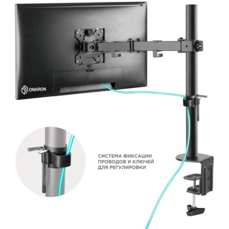 Broat Black Black 10 "-32" Max.8kg Table turn and slope for monitors-4