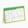 Desktop cheat sheets "Russian language grade 10-11"