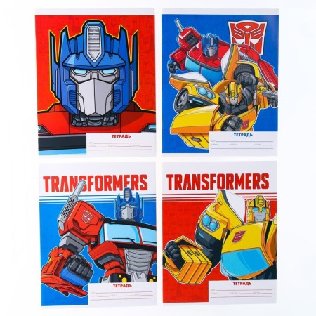 Notebook in a line of 18 sheets, 4 types of mix, cover coated paper, transformers-1