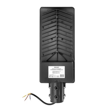 Luminel LED CONSOLE DKU-01 100W 5000K IP65 10,000 10000 LLC 108074-1