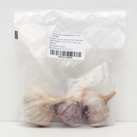 Garlic Winter Dobrynya 40+, packaging 3 pcs
