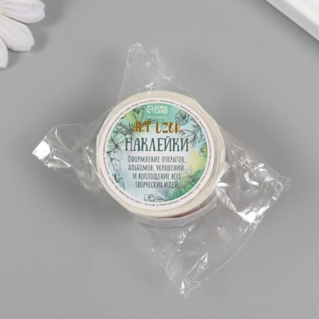 Stick Paper "kittens" d = 2.5 cm 252 pcs in roll-7