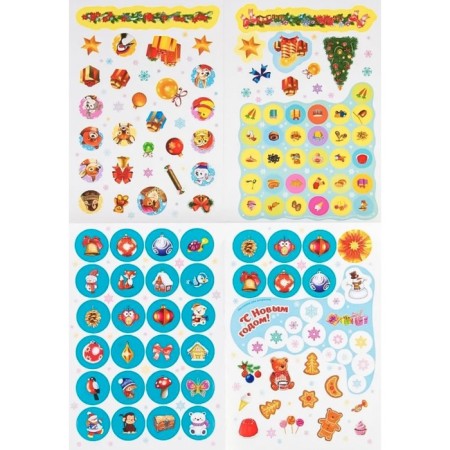 Advent calendar with stickers. Happy New Year!-6