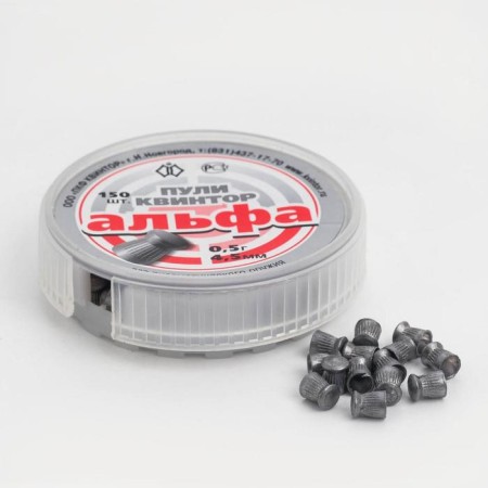 Bullets for pneumatics "alpha" cal. 4.5mm, 0.5g, 150pcs