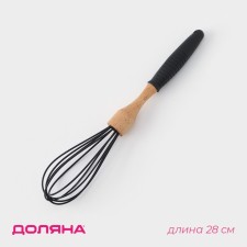 A whisk for whipping the shade 