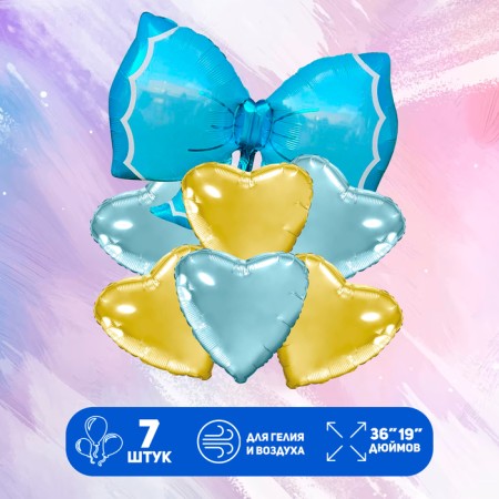 Set of foil balls "Bow", 7 pcs.-1
