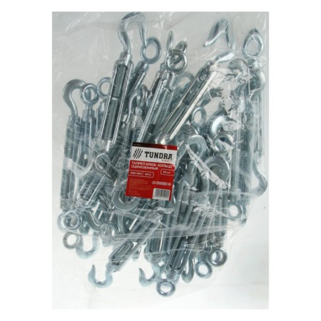 Talter hook-ring tundra Krep, DIN1480, M12, galvanized-2