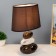 Lamp "desire" brown-white 1x25W E14 12.5x19.5x31 cm Risalux