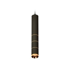 Комплект подвесного светильника Ambrella light, Techno, XP6302050, GU5.3, цвет чёрный песок