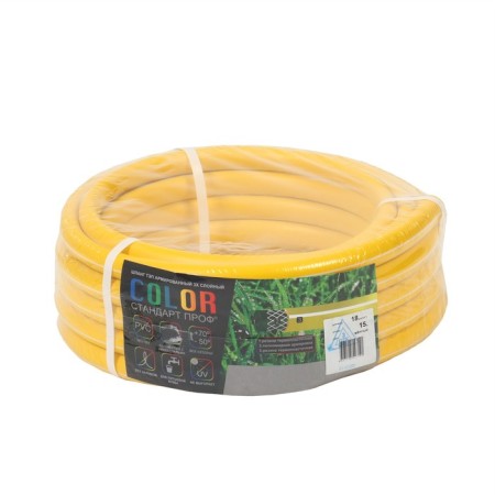 Frost -resistant watering hose, TEP, 18 mm (3/4 "), 15 m, reinforced, color, yellow-2