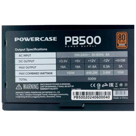 PowerCase PB500 500W PS-500B-DC Bronze power supply-3