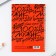 Diary A5, 60 L "23.02"