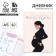Pregnancy diary A5, 40 l "Girl"