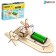 Set for experiments "Boat"