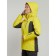 Ski jacket female, size 44, yellow color