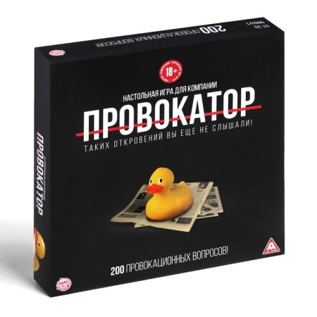 Board game for associations and imagination "Provocateur", 212 cards, 18+-4