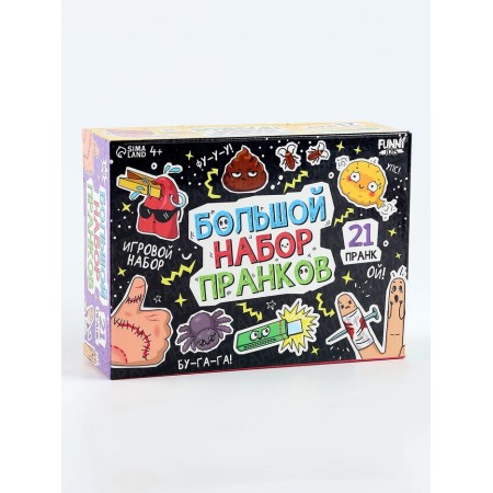 Funny TOYS Game set "Big set of pranks" 21 pranks-3
