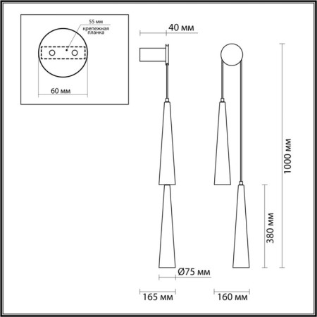 Бра LUMP LED 24W 3000K 2536Лм-2