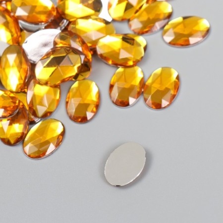 Decor for creativity Plastic "Rhil oval. Bright yellow" set of 150 pcs 1x1.4 cm-1