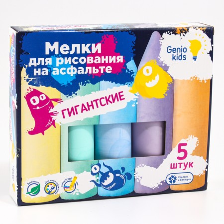 Loars for drawing on the asphalt "Gigan", 5 pcs., Color
