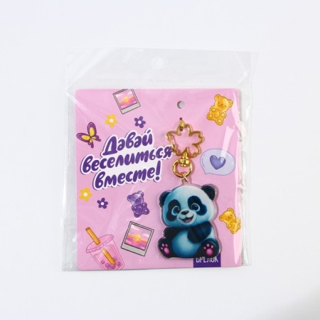 Acrylic key a keychain "Panda", 4.1 x 5.4 cm-11