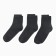 A set of male socks (3 pairs), black color, rr 29