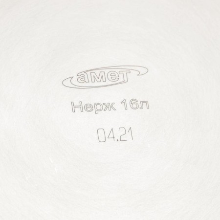 The pan is whole, 16 l, d = 31.6 cm, a metal cover, with a heat distribution layer, the capsule bottom-3