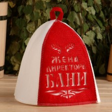 Hat for the bath 