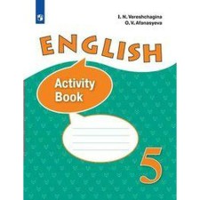 Workbook. GEF. English, new design 5th grade. Vereshchagin I.N.