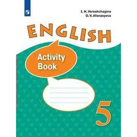 Workbook. GEF. English, new design 5th grade. Vereshchagin I.N.
