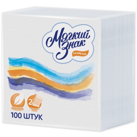 Napkins "Soft Sign", 24 x 24 cm, white, 2 layers, 100 sheets-1