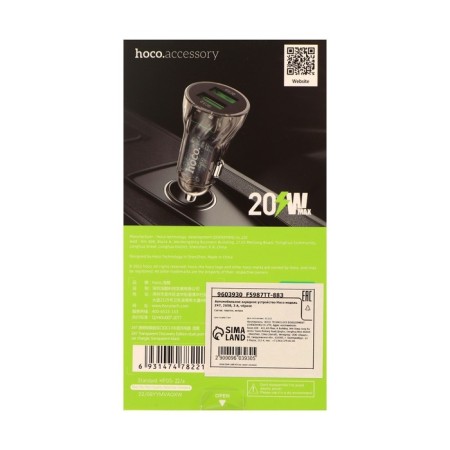 Hoco Z47, 2USB, 3 A, black car charger-7