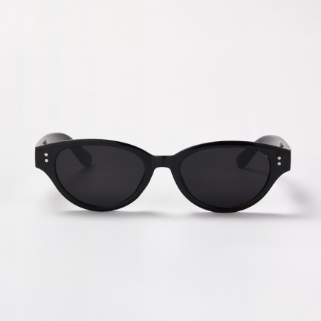 Sunscreen glasses, UV 400, lens 3.9 x 5.5 cm, width 15.3 cm, pipe 14.1 cm-2