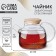Teapot "Geometry", 1000 ml