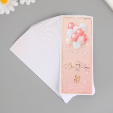 Stick Paper 