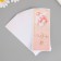 Stick Paper "Happy Birthday. Balls" Pink set 50 pcs 15x6 cm