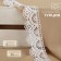Lace Hipure, 35 mm × 11 ± 1 m, white color
