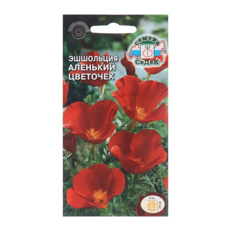 Flowers Eschsholziy Flower "Scarlet Flower", Euro, 0.06 g