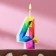 Candle in the cake on the skewer "Multi -colored faces", the number 4, 5.3 cm