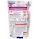 ATTACK New Beads "Rose" liquid, universal, with air conditioning, gel,