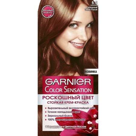 Garnier Color Sensation Cream-Hair Cream, Tone 6.0 Luxurious Dark Blood
