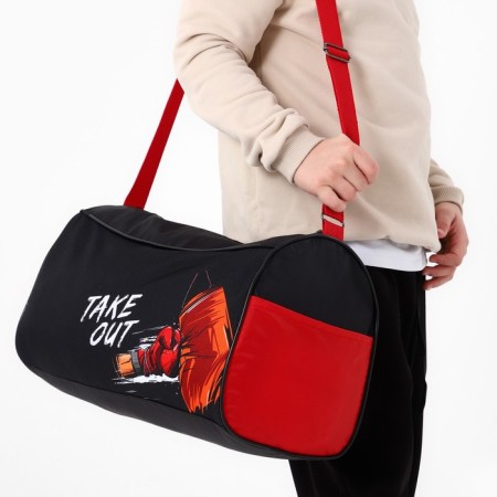 Children's sports bag for a Take Out boy on a zipper, external pocket, black color-6