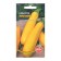 Semen zucchini "Zolotinka", 8 pcs.
