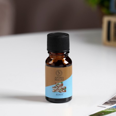 Essential oil "Coconus", 10 ml, "Wealth of aroma"-1