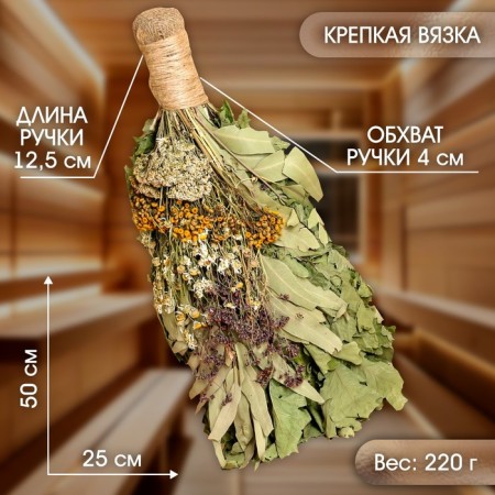 Broke for the bathhouse royal (mix) in individual packaging-1