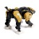 Robot St. John's wort "Leo", with metal elements, is transformed