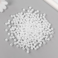 A set of beads 