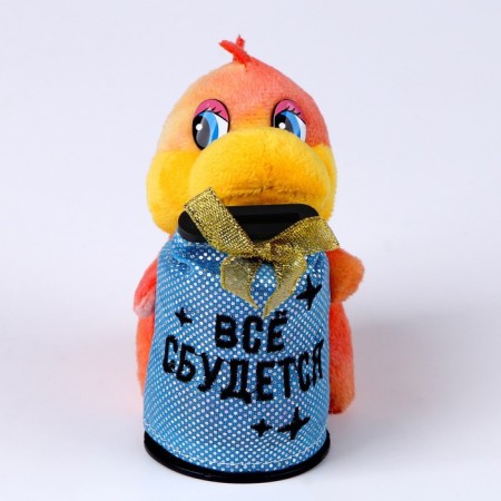 Soft toy-cap "everything will come true", mix-3