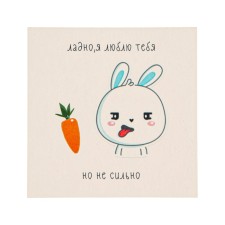 Mini-postcard 